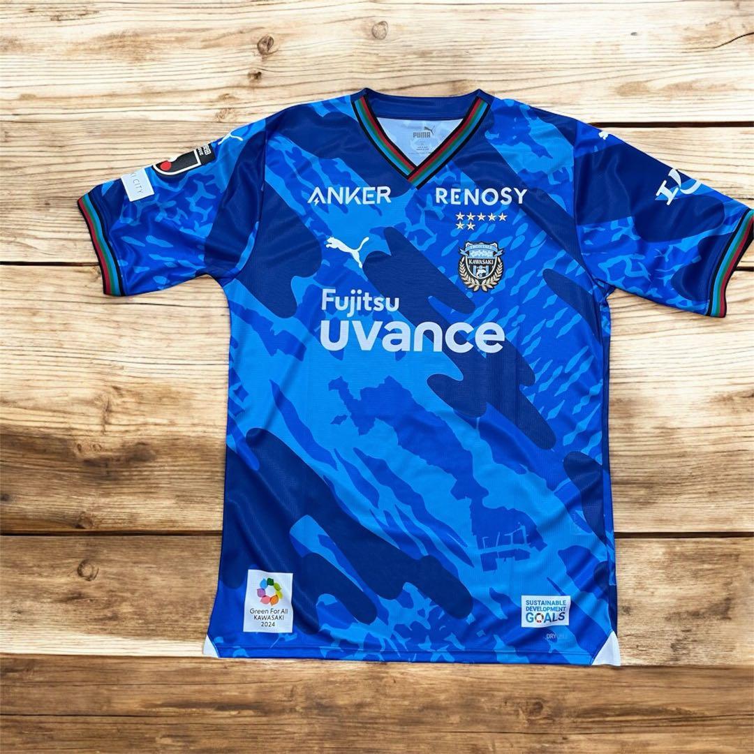 【大島僚太】 新品 2024年リミテッドユニホーム XLサイズ 日本製