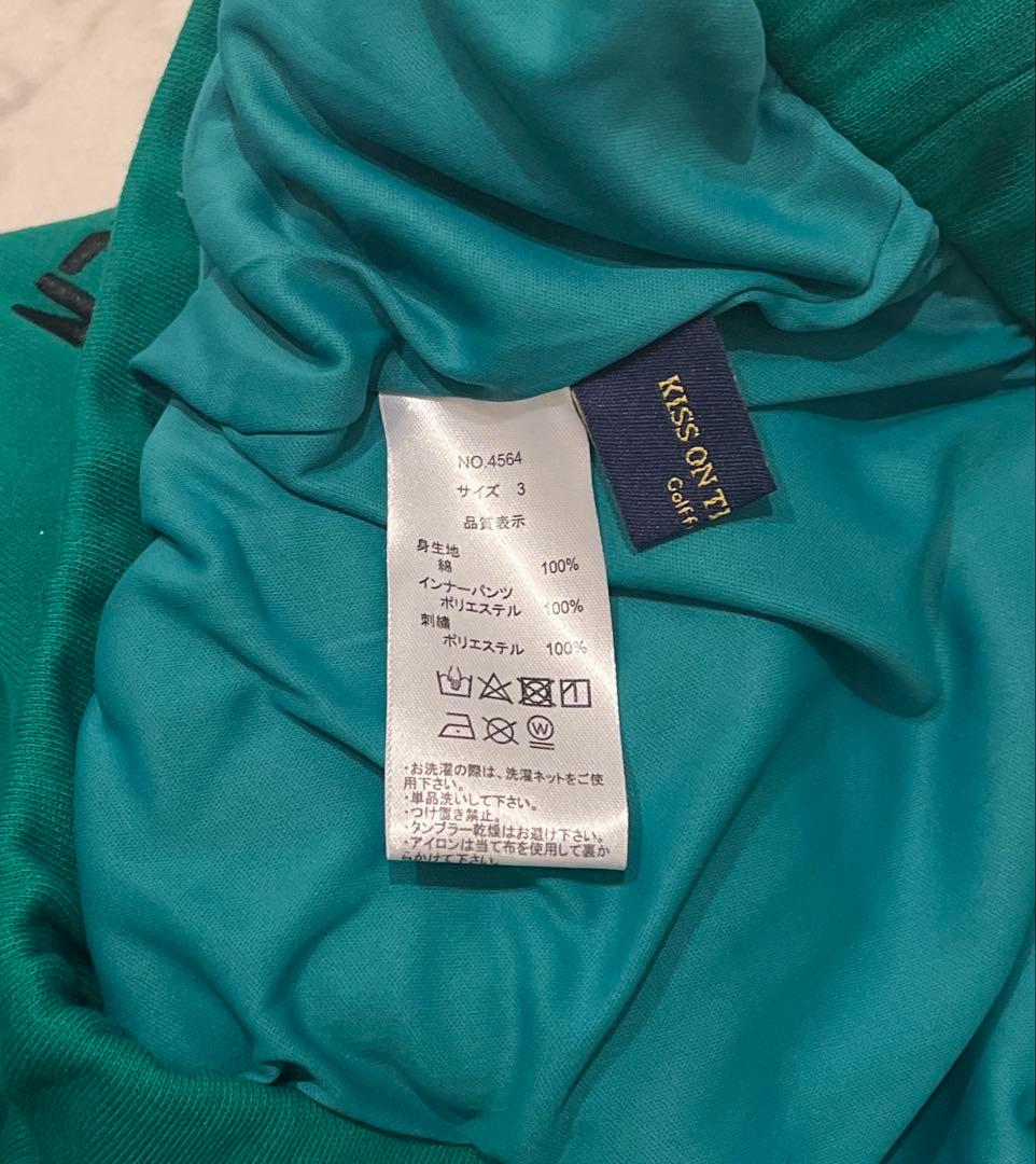 ！新品！キスオンザグリーン　セットアップ＆トップス　￼ Lサイズ