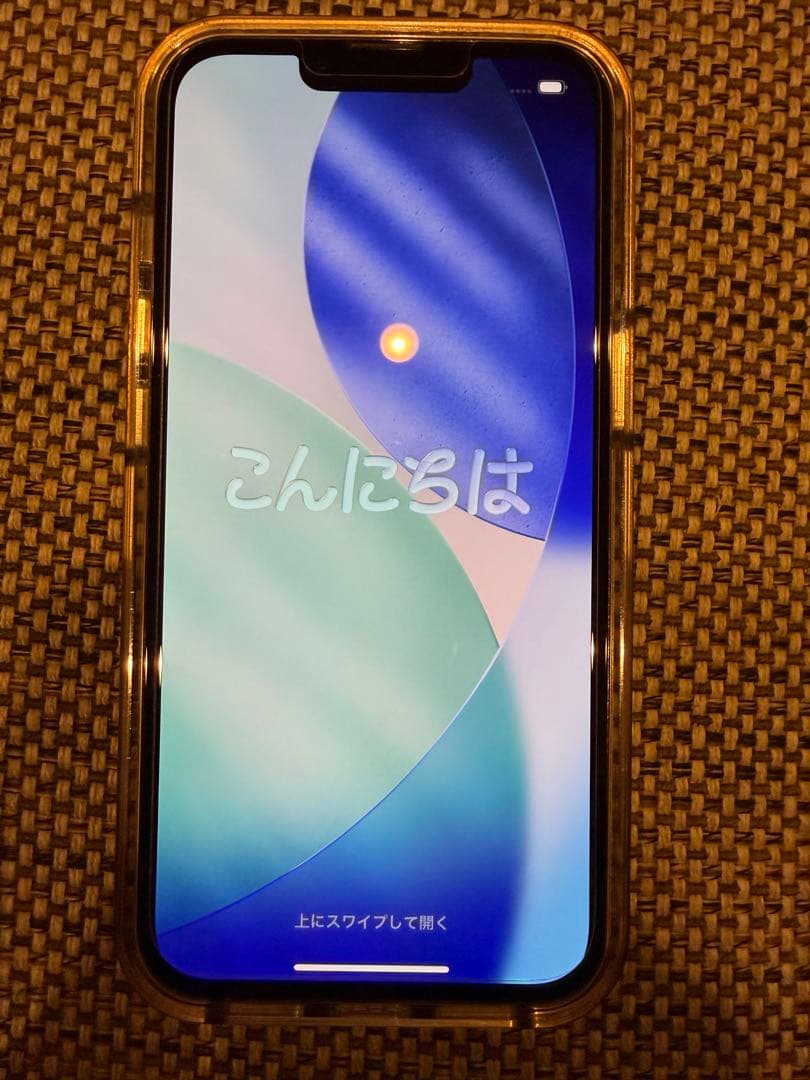 【最終値下げ】iPhone 13 Pro 256GB SIMフリー