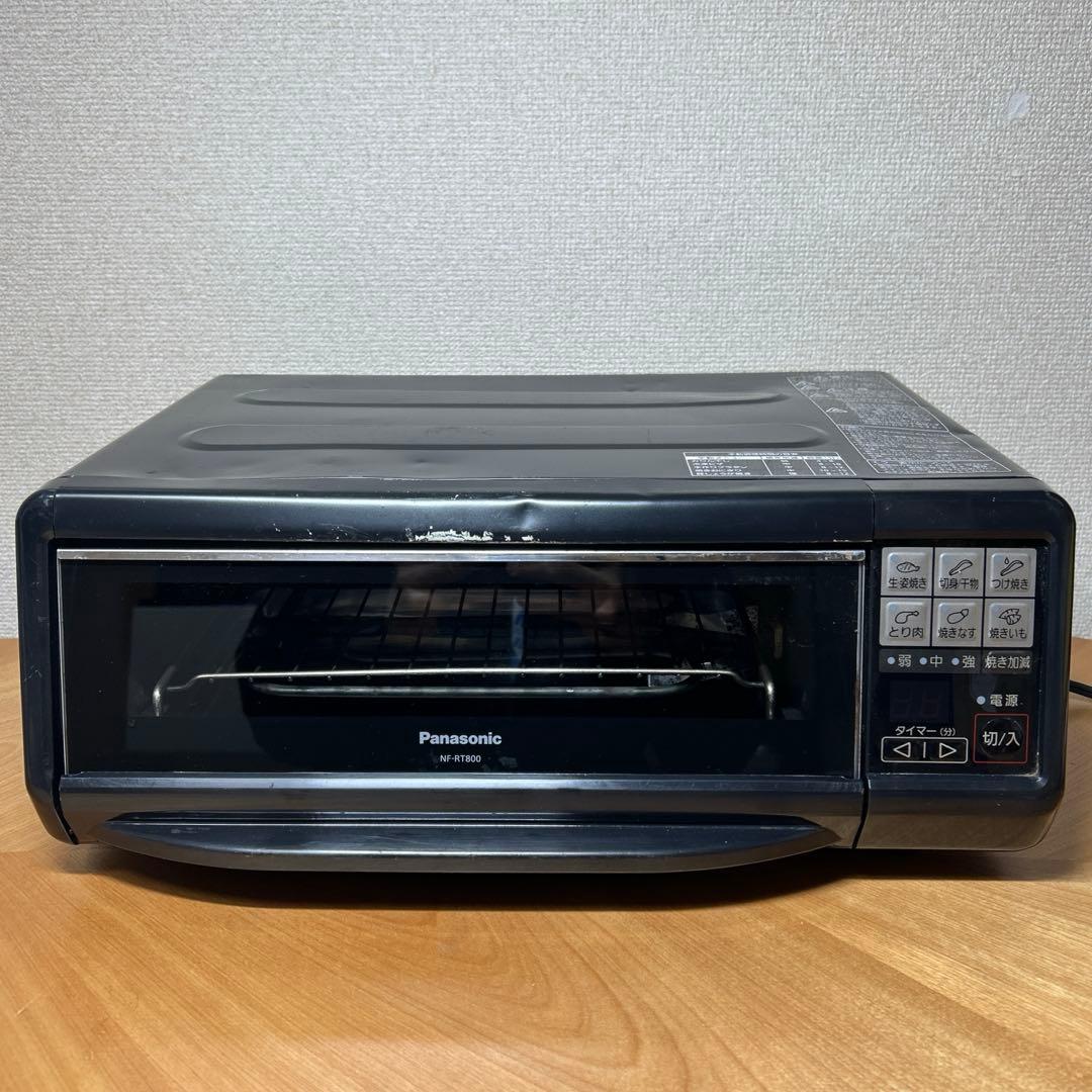 パナソニック フィッシュロースター けむらん亭 NF-RT800