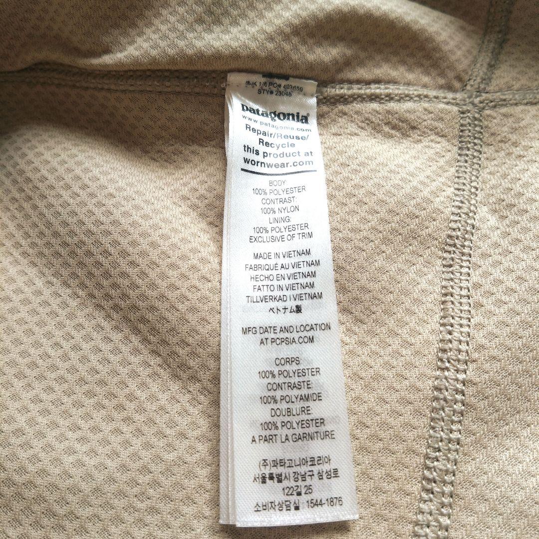 【極美品】patagoniaパタゴニア メンズクラシックレトロXベスト ペリカン