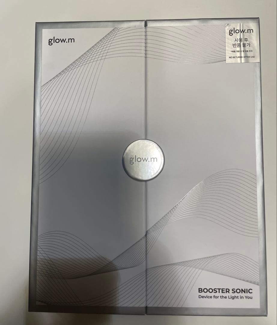 Glow.M ブースターソニック 美顔器 ギフト付き