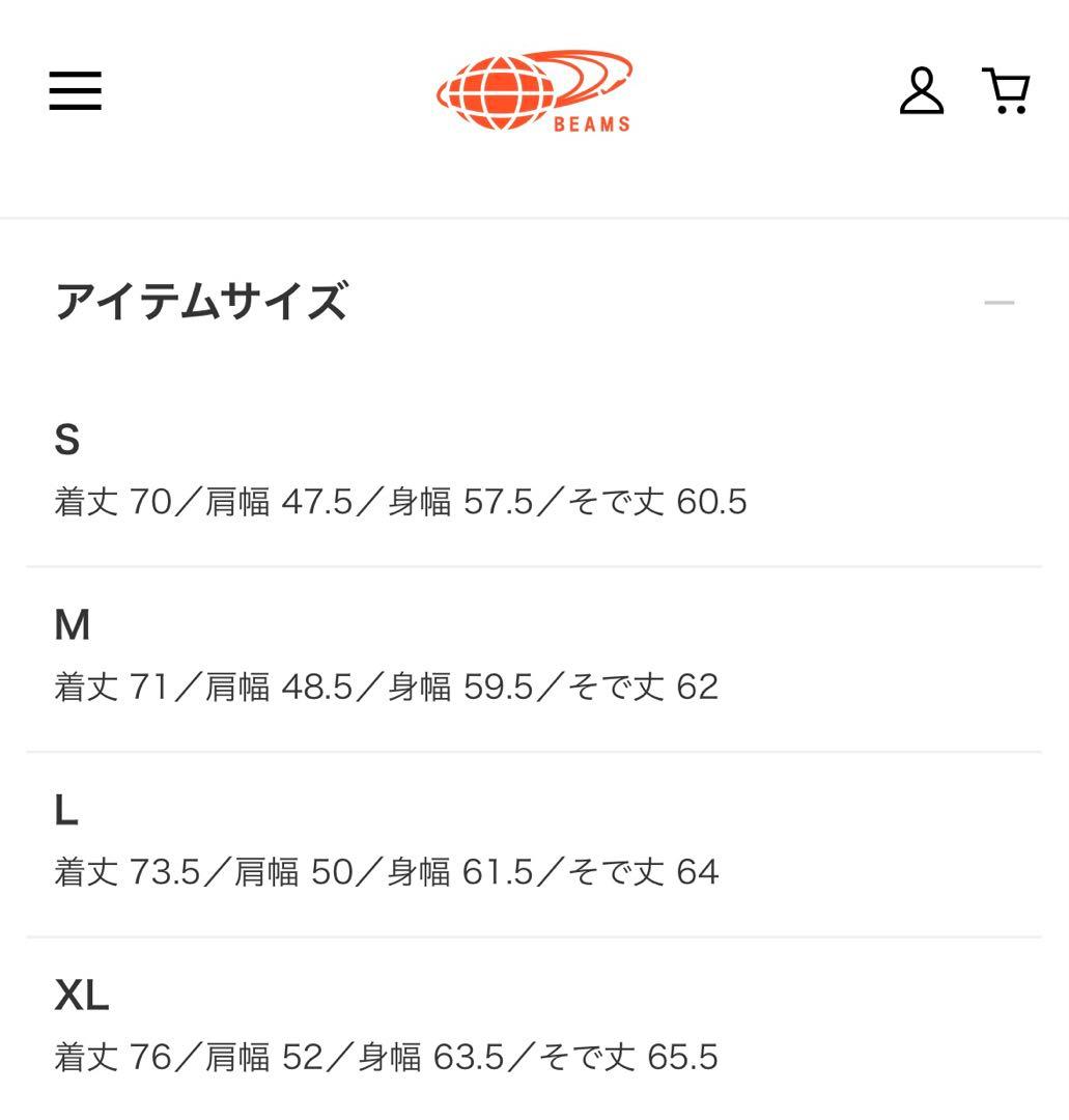 beams plus シェラデザイン 別注ダウンシャツ 現行品 2回着用