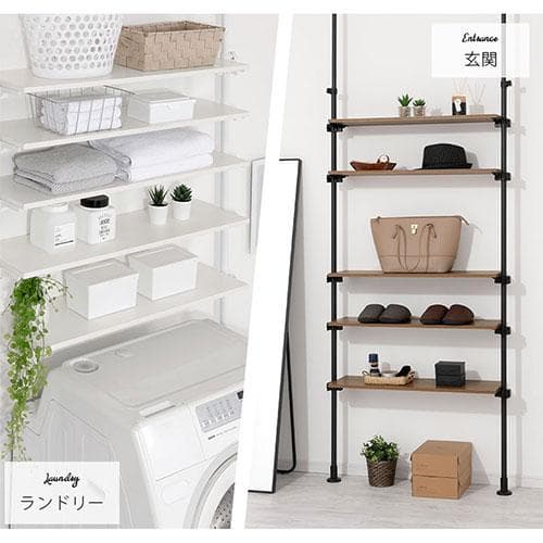 ①コーナン つっぱり木棚 シェルフ CB-82 ツッパリ 棚 突っ張り棚 5段