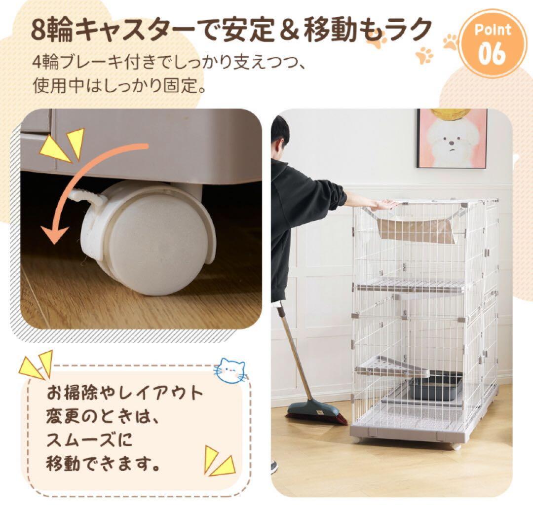 新品　キャットケージ　キャットゲージ　ケージ　猫用品　ワイド　ペット用品　グレー