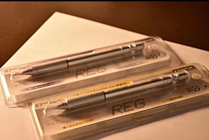 ［最終価格］廃盤 STAEDTLER REG ステッドラー 3本セット