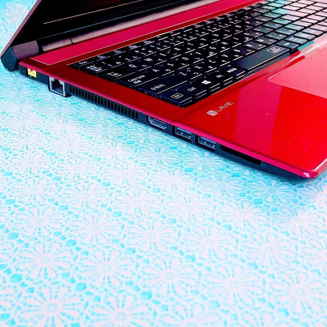 たっぷり大容量1TB❣️薄型ノートパソコン✨️可愛い赤！初心者おすすめ✨️カメラ付き✨️