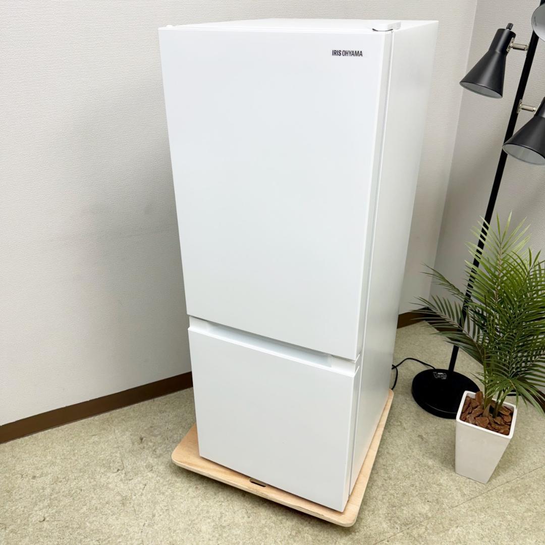 アイリスオーヤマ 冷蔵庫 小型 133L 2024年製 3ヵ月保証付き