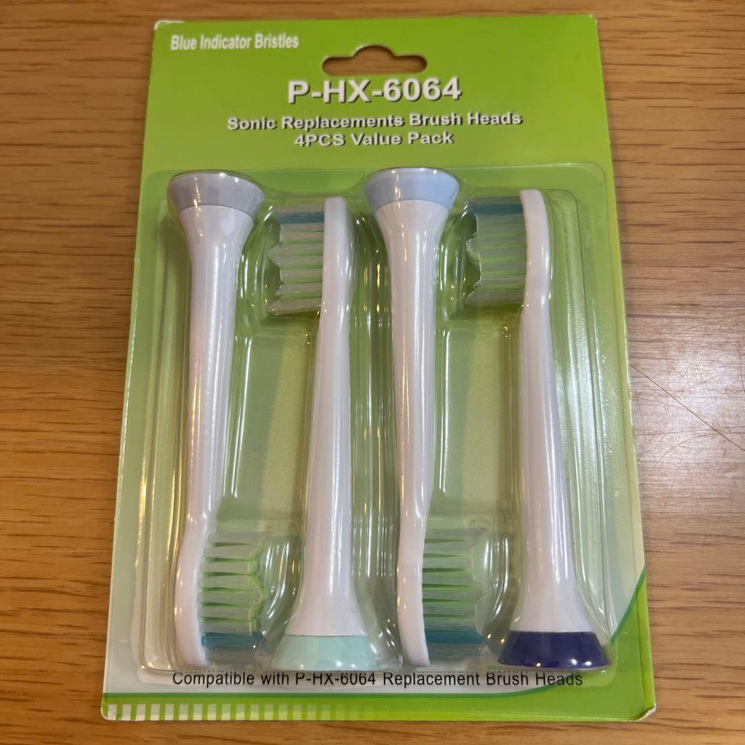 フィリップス　ソニッケアー　ダイヤモンドクリーン