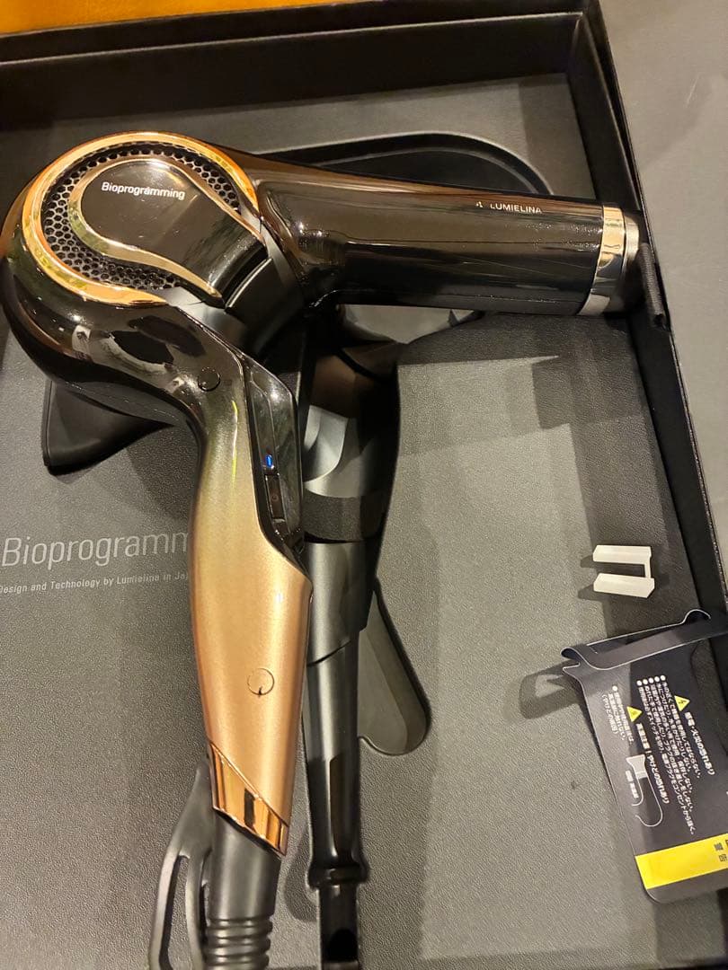 レプロナイザー4D Plus ヘアドライヤー　ジャンク品