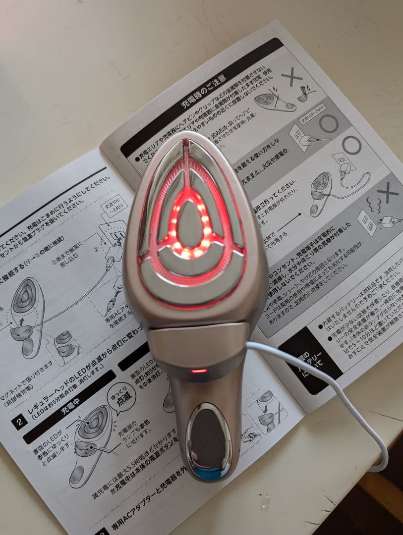 MEラボンエクラ　IKKOプロデュース