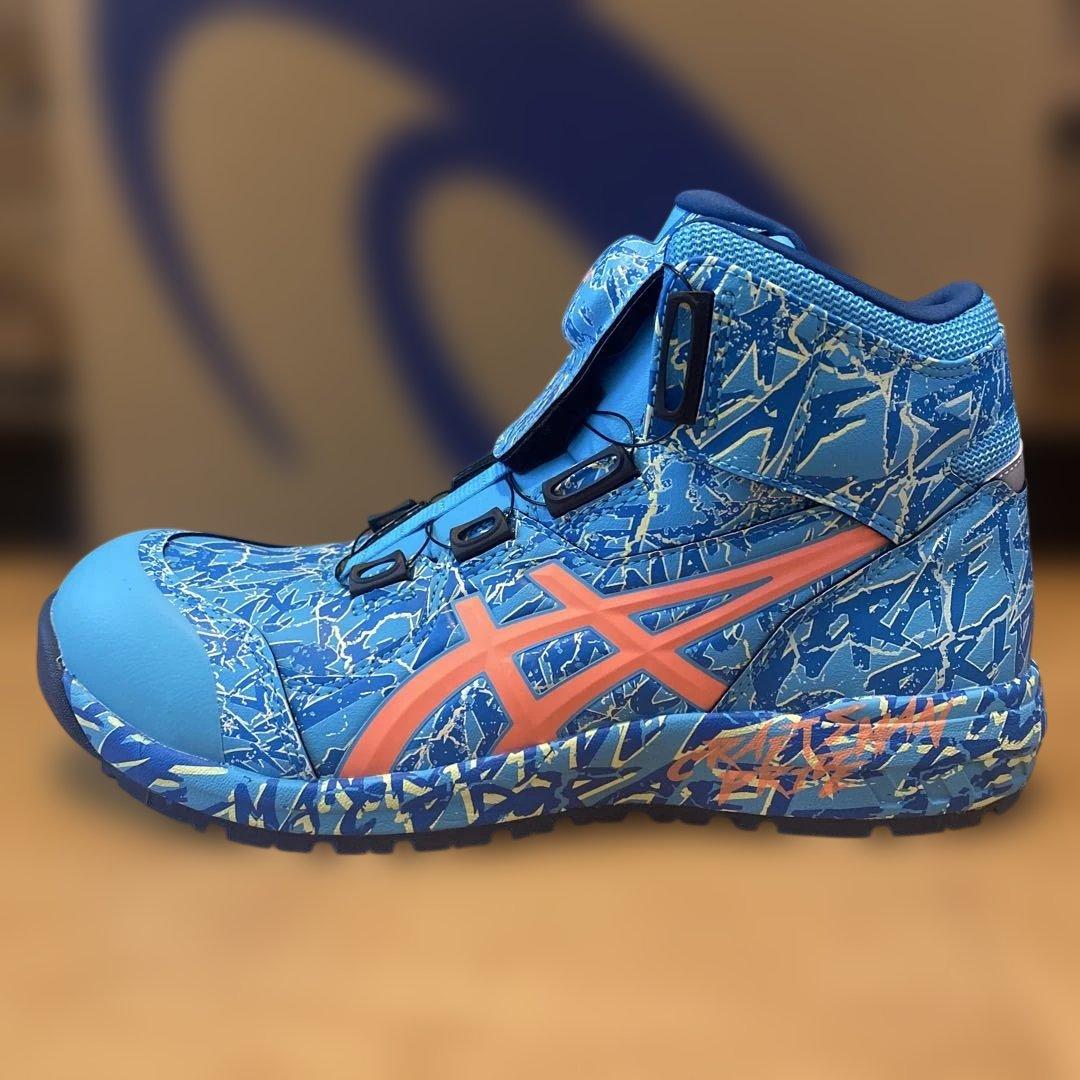 アシックス WINJOB CP304 BOA MAGMA 新品未使用品