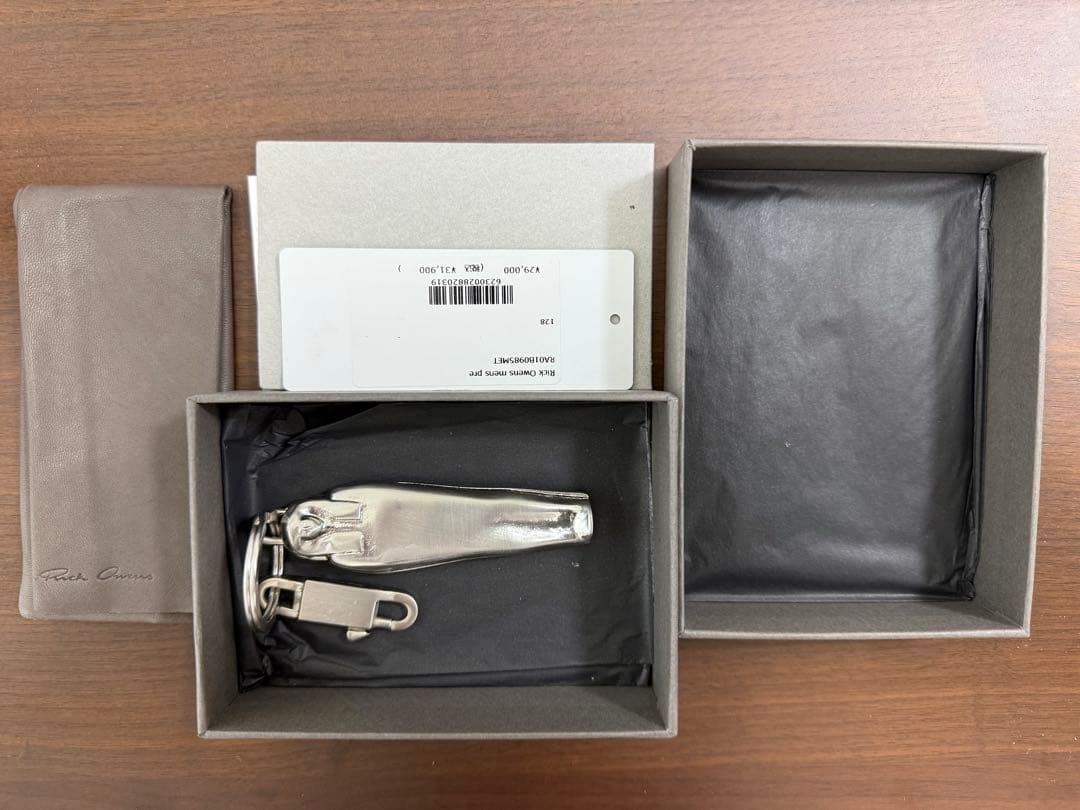 Rick Owens Sarcofago リックオウエンス キーホルダー