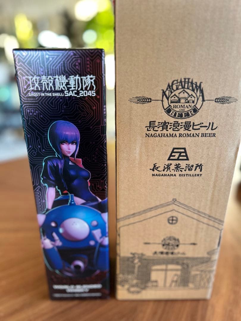 SAC_2045 ワールドブレンデッド 甲殻機動隊 長濱ウイスキー ウヰスキー