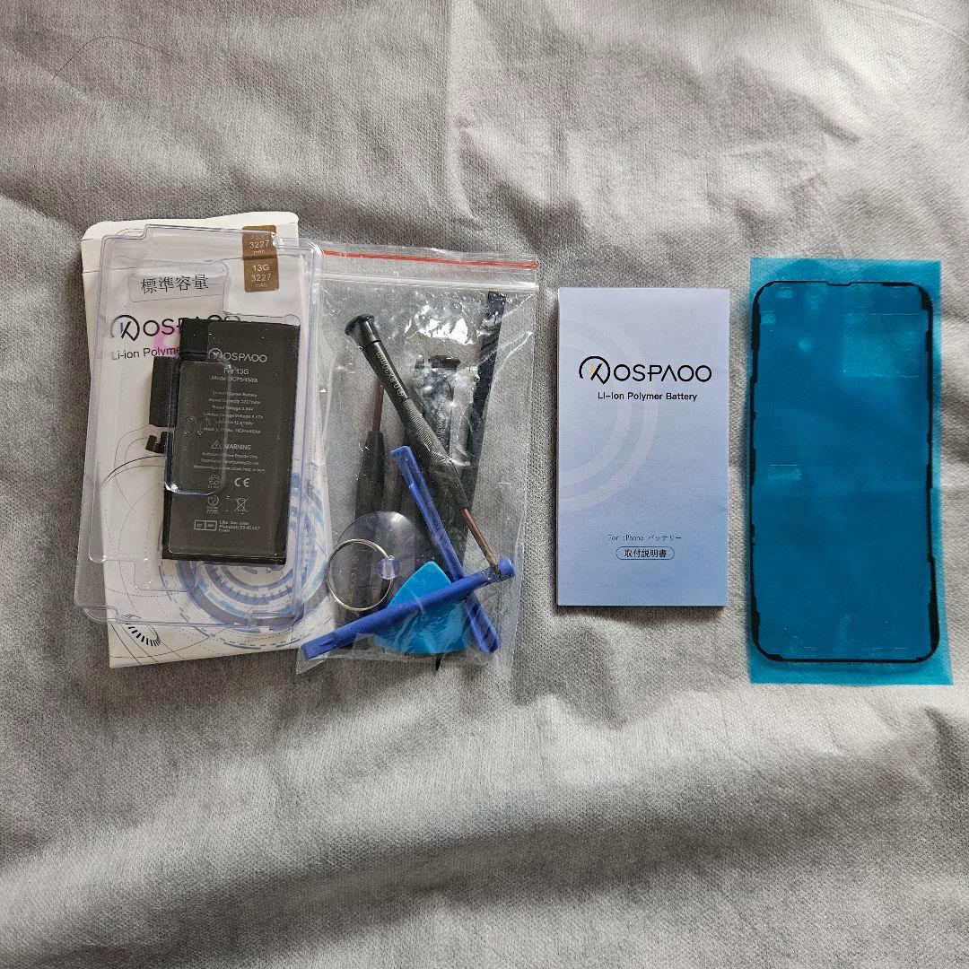 iPhone13 128GB ミッドナイト　ジャンク品