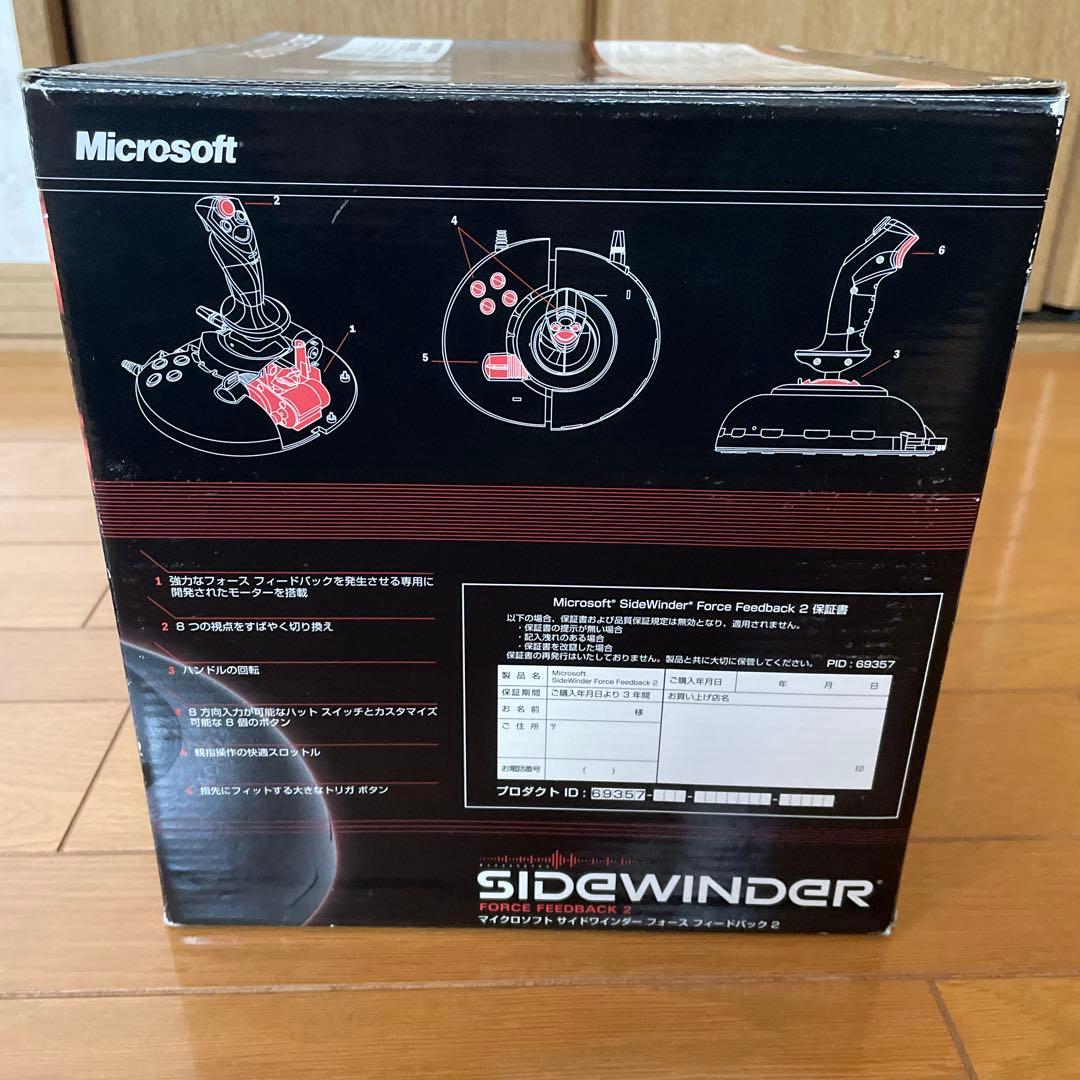 PC用ゲームコントローラー・コンバーター Microsoft SideWinder Force Feedback 2