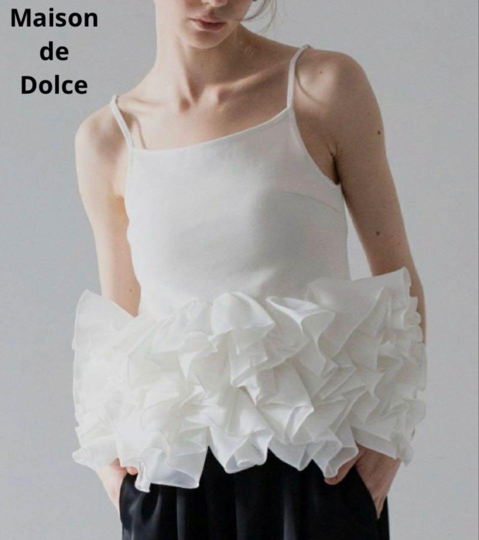 美品MaisondeDolce　blossom cami　キャミソールFホワイト