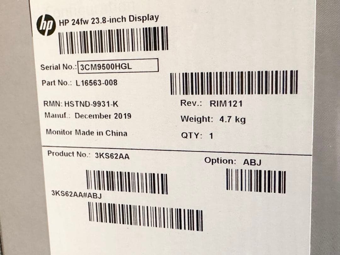 HP 24fw 23.8インチ ディスプレイ（White）