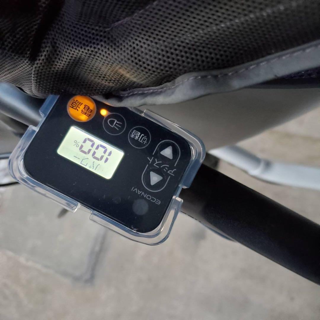 Panasonic GYUTTO 大容量16ah ・パナソニックギュット