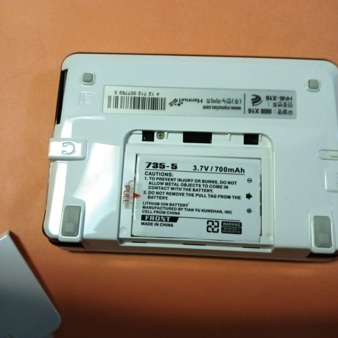 NURIAN X16 韓国語電子辞書