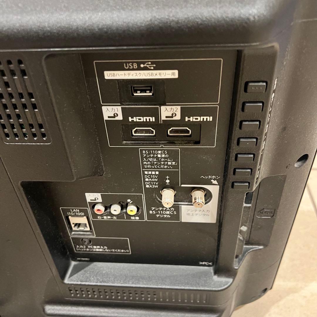 【即日発送可】LC-32E40 シャープ32型液晶テレビAQUOS