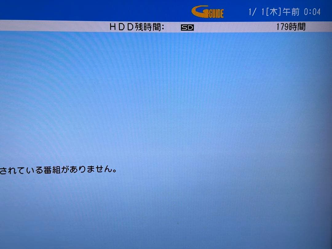 SHARP BD-T1800 ブルーレイレコーダー