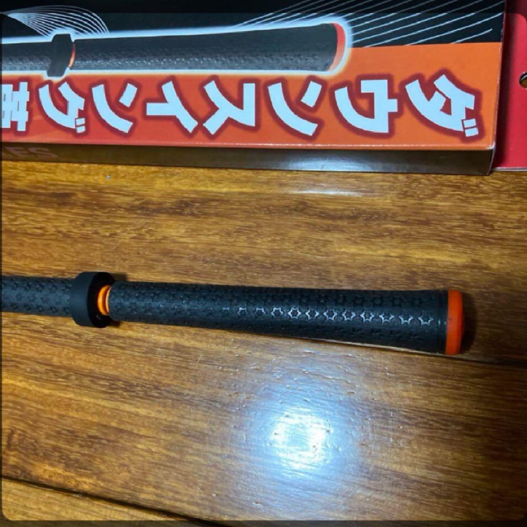 スイングモンスターTYPE H