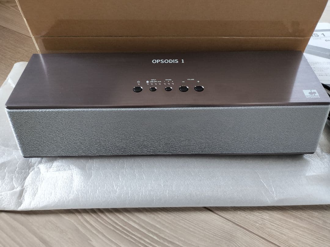 OPSODIS1 シルバー