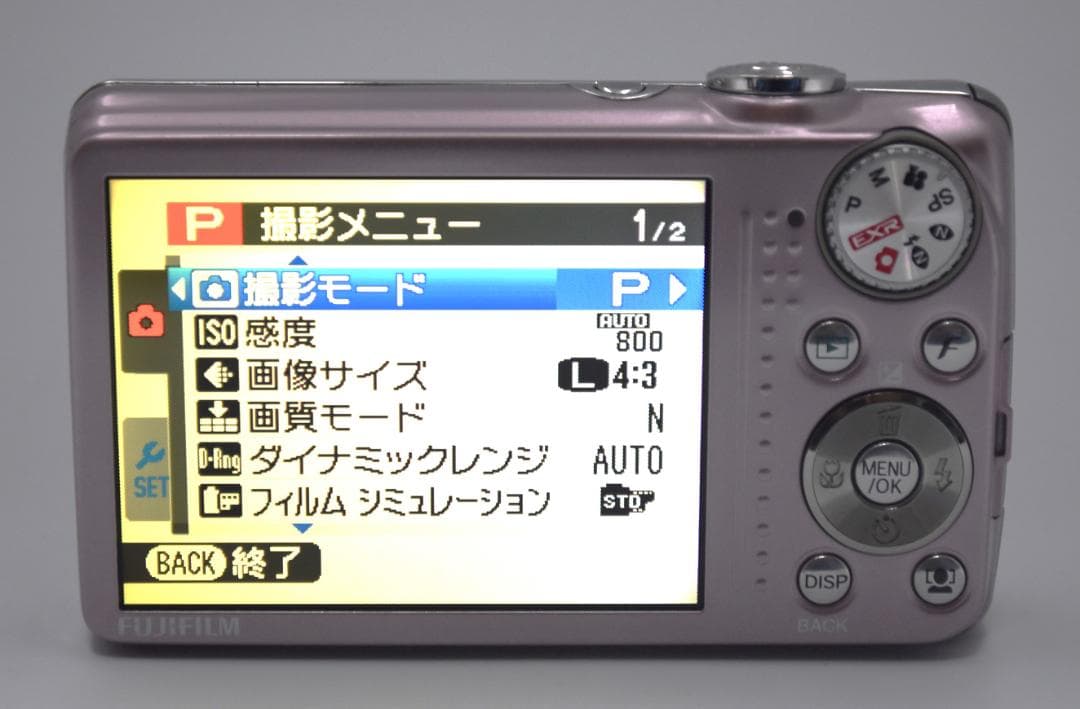 FUJIFILM FinePix F80EXR コンパクトデジタルカメラ ピンク