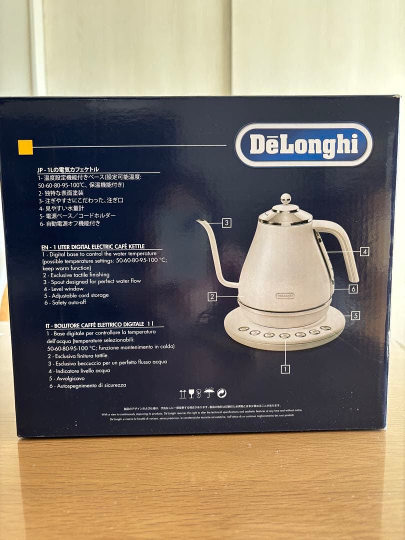 DeLonghi アイコナ カフェケトル KBO1323-W