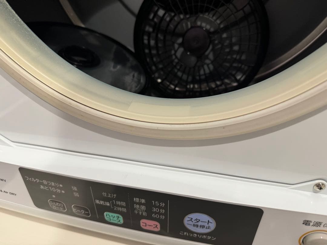 衣類乾燥機 日立 DE-N50WV 2017年製 5kg 乾燥機 HITACHI