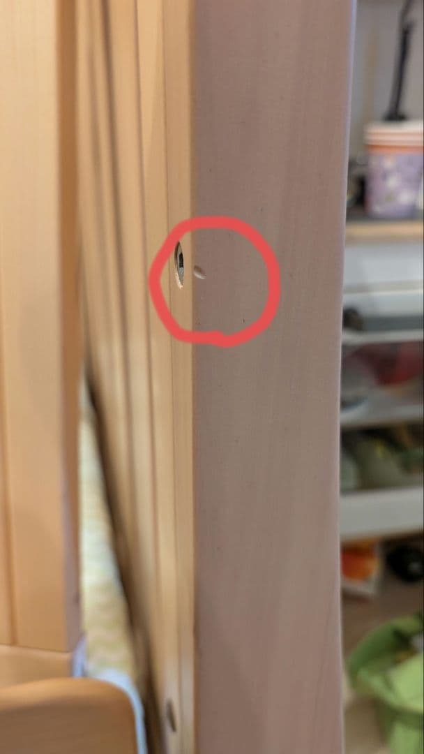 Boori スレイ アーモンド 6歳まで使用可能 ベビーベッド