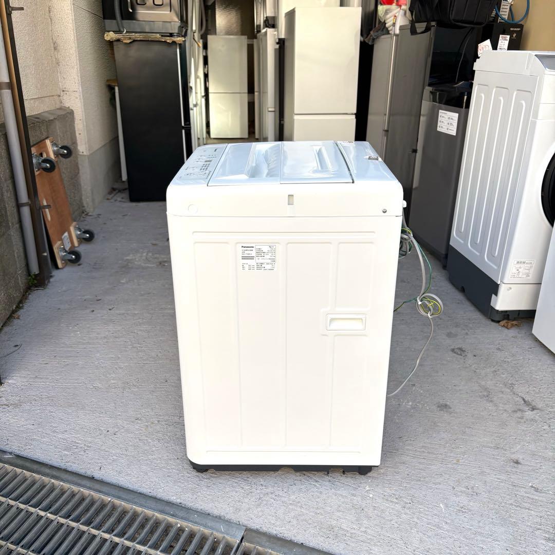 美品❗️2024 2023年冷蔵庫洗濯機セット 一人暮らしセット 分解洗浄済み