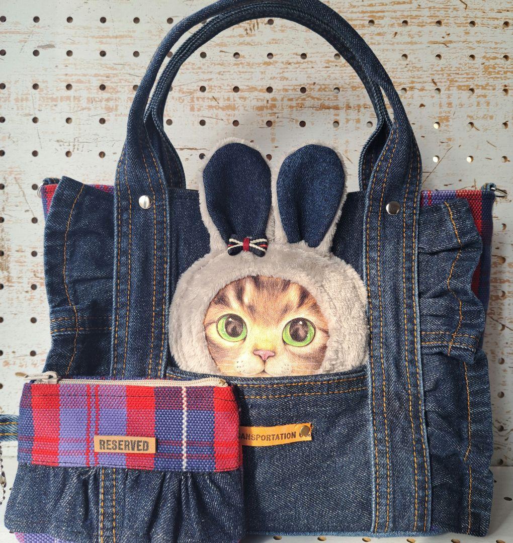 m*e様 コヤンイサムチョン　リトルサンダー　デニムリメイクトートバッグ&ポーチ