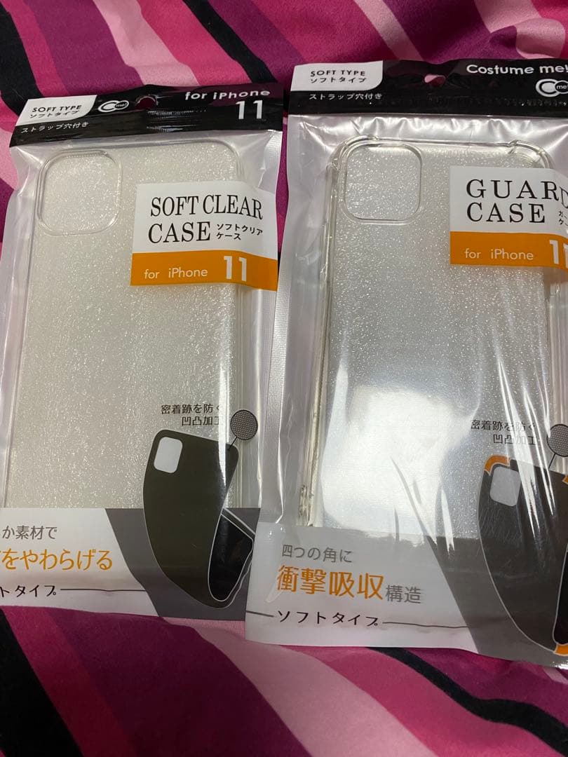 美品Apple iPhone 11 ホワイト 64GB 本体