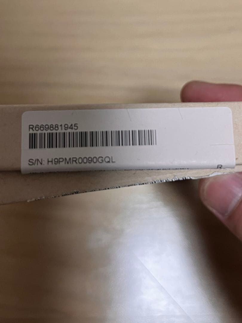 iPhone12mini 256GBブラックSIMフリーエクスプレス交換品 美品