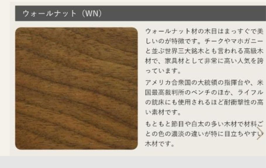 レグナテック/LEGNATEC/諸富家具 コット コーヒー*センター*テーブル