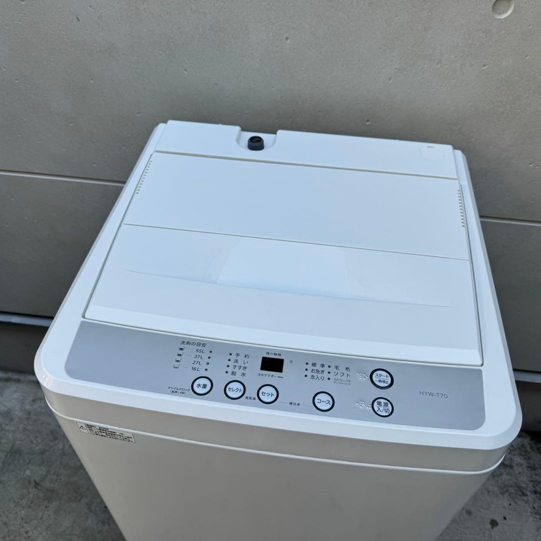 140⭐️2025年製★ほぼ新品★ヨドバシ　洗濯機　7KG ホワイト　一人暮らし