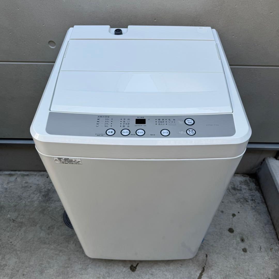 140⭐️2025年製★ほぼ新品★ヨドバシ　洗濯機　7KG ホワイト　一人暮らし