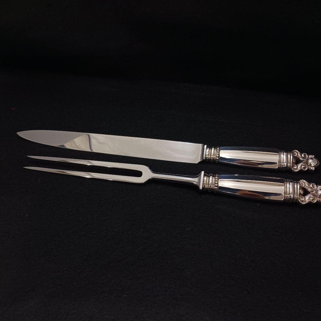 Y2891-1 ジョージジェンセン エコーン カービングセット シルバー