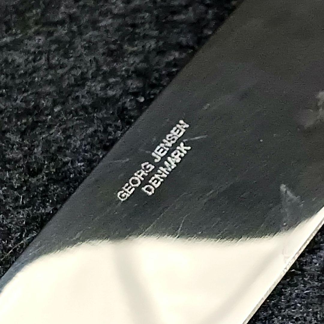 Y2891-1 ジョージジェンセン エコーン カービングセット シルバー