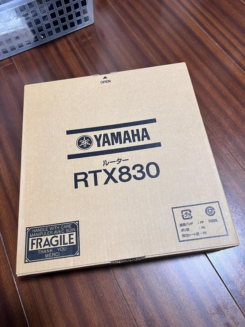 YAMAHA RTX830 VPNルーター 未使用品