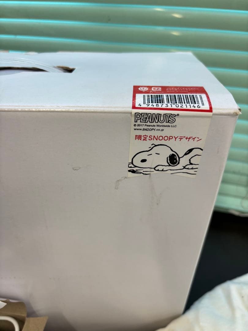 限定スヌーピーデザイン　ルルド　ホットエリア　ホットブランケット ぬくぬく膝掛け