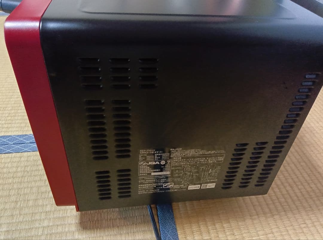 かーわさん専用