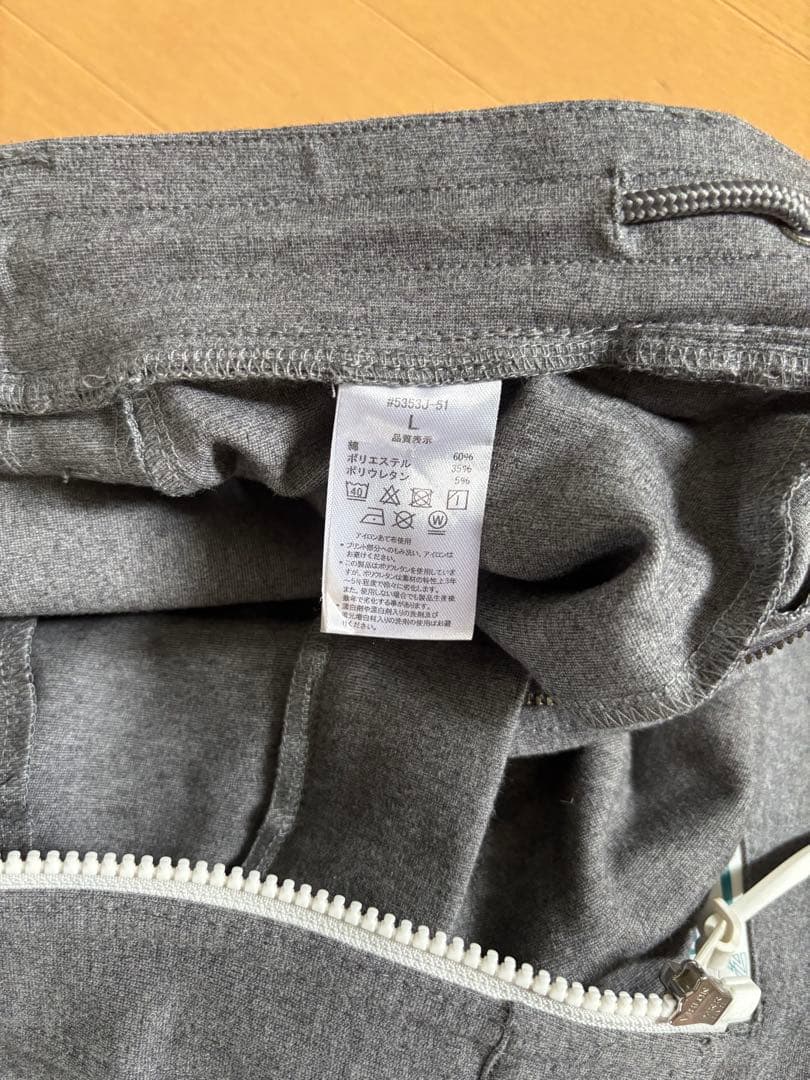 新作アイズフロンティア 上下