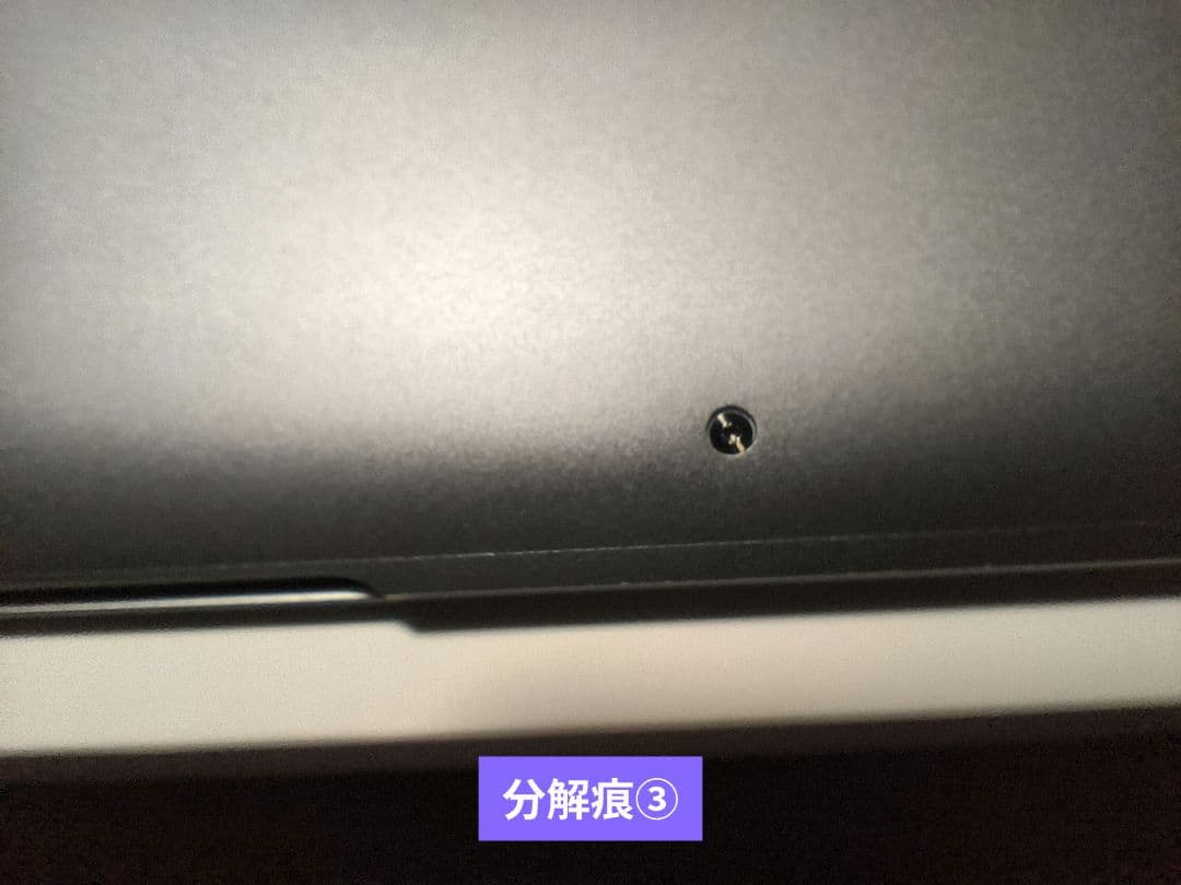 【訳あり/送込/直受渡有】MacBookAir M1 8GB/256GB