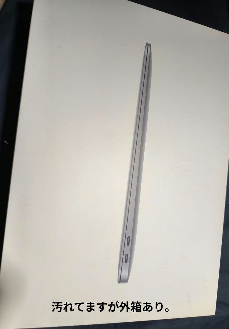 【訳あり/送込/直受渡有】MacBookAir M1 8GB/256GB