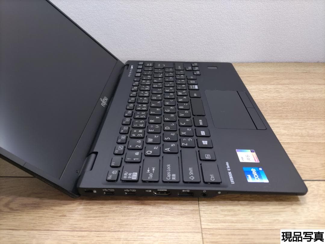 WB：LIFEBOOK U9311 Win11 i5 SSD Office付き