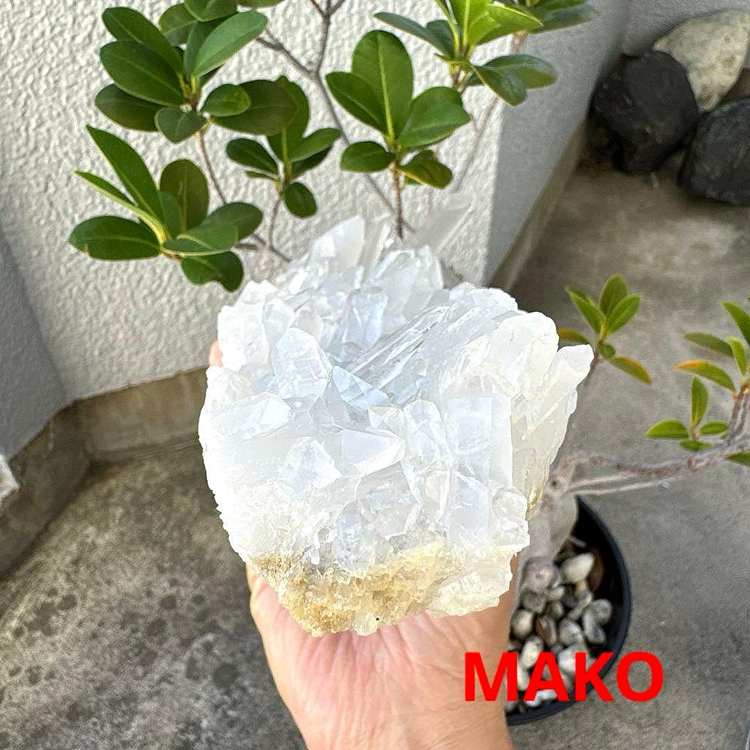 M1804☆ヒマラヤ水晶クラスター1.3Kg☆天然石　原石☆N50116-D