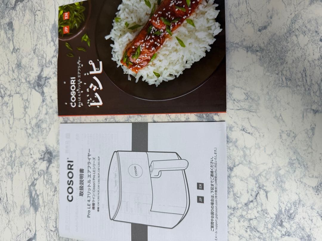 COSORI ProLE4.7リットル エアフライヤー